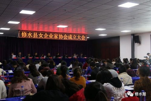 她時代 巾幗之力助推我縣經濟社會發展