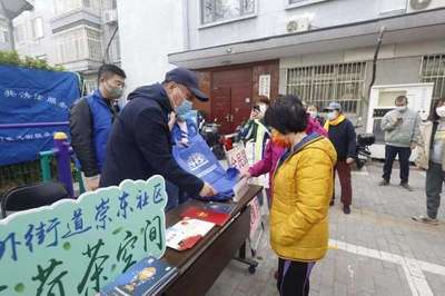 五社聯(lián)動(dòng)聚合力，服務(wù)為民暖人心——東城區(qū)崇外街道創(chuàng)新基層治理模式