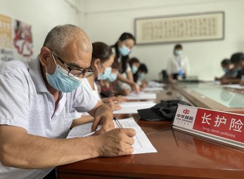 堅(jiān)定不移為服務(wù)經(jīng)濟(jì)社會(huì)發(fā)展貢獻(xiàn)中華保險(xiǎn)力量——論保險(xiǎn)業(yè)在經(jīng)濟(jì)社會(huì)咨詢(xún)服務(wù)中的角色與擔(dān)當(dāng)