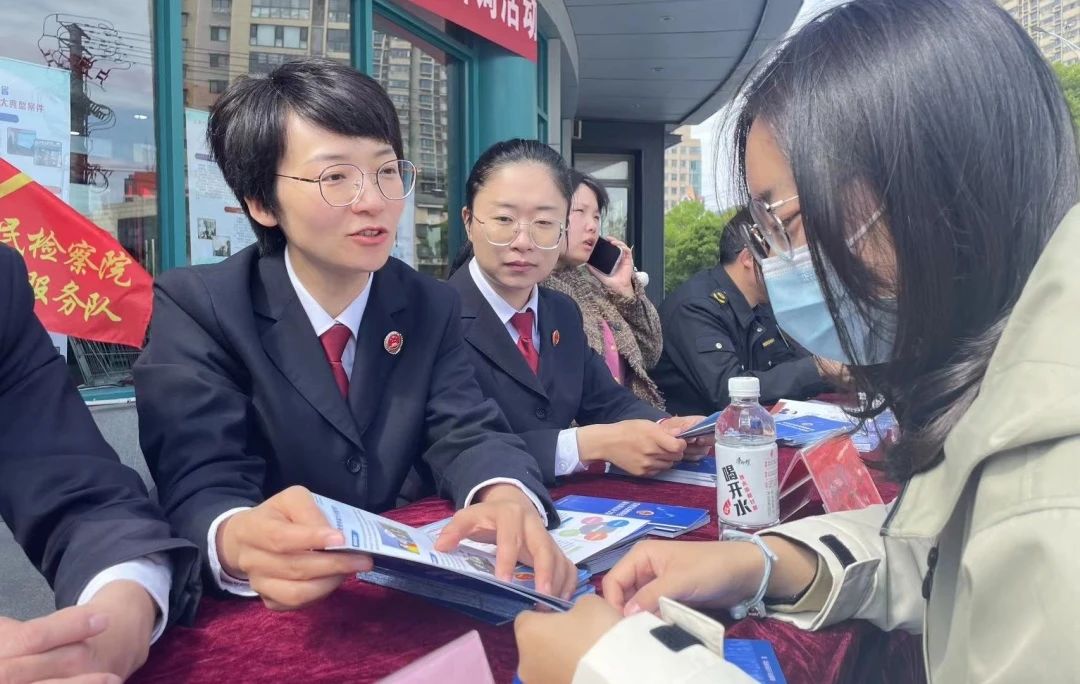 檢察護(hù)企 | 知識(shí)產(chǎn)權(quán)保護(hù)知多少？如皋檢察普法“零距離”賦能社會(huì)經(jīng)濟(jì)咨詢(xún)服務(wù)