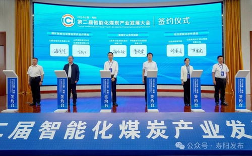 山西壽陽(yáng)縣“十四五”期間經(jīng)濟(jì)社會(huì)發(fā)展成就系列回顧（二）——社會(huì)經(jīng)濟(jì)咨詢(xún)服務(wù)的創(chuàng)新與貢獻(xiàn)